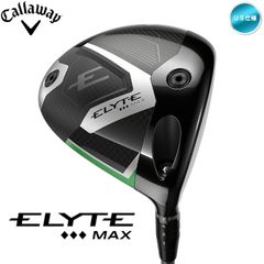 右用 キャロウェイ 2025年 ELYTE エリート ◆◆◆ トリプルダイヤモンド MAX ドライバー US仕様 TENSEI シャフト 25 マックス 新品 未使用