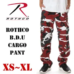 【新品・未使用】【レッドカモ】ロスコ カーゴパンツ メンズ レディース キッズ 迷彩 大きいサイズ 衣装 ROTHCO BDU ボタンフライ 迷彩柄パンツ パンツ 太め ゆったり ワイドパンツ カモ サバゲー ストリート ダンス ブランド 作業着