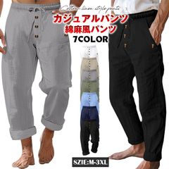 綿麻風パンツ メンズ テーパードパンツ サルエルパンツ ボトムス yifengyu72