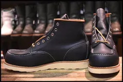 2024年最新】redwing 8859の人気アイテム - メルカリ