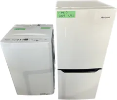 ☆【記載エリア限定出品】 Hisense冷蔵庫、TOSHIBA洗濯機家電セット