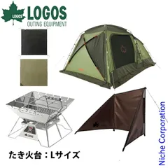 2025年最新】陣幕 ロゴスの人気アイテム - メルカリ