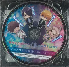 【値下げしました】白いリングへ　オリジナルドラマCD 値下げしました】白いリングへオリジナルドラマCD