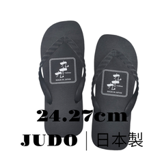 日本製 | JUDO 九十九ロゴ |  ビーチサンダル |  ブラック | 日本製 | 24.27cm