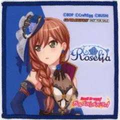 【中古】マグカップ・湯のみ [単品] 今井リサver. MFコースター 「CD BanG Dream! ガールズバンドパーティ! Roselia ミニAlbum ROZEN HORIZON フォトブックレット付生産限定盤」 ゲーマーズ購入特典