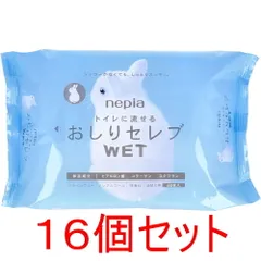 ネピア トイレに流せる おしりセレブWET 詰替用 60枚入×16個セットのサムネイル