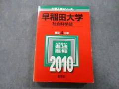 2024年最新】猫部Ｄの人気アイテム - メルカリ