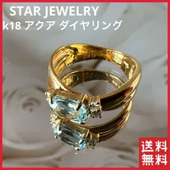 2024年最新】star jewelry k18 アクアマリンの人気アイテム - メルカリ