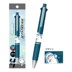 mofusand ジェットストリーム(1)スキ[エンスカイ][GOODS]のサムネイル