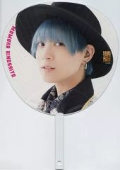 Item thumbnail for item 137036b4-6d25-4667-9041-465f3dbeacea