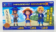 2025年最新】ワンピース ラグナシアの人気アイテム - メルカリ