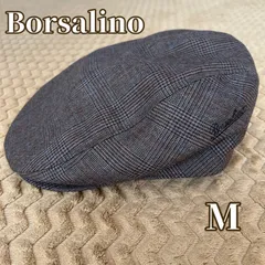 希少【美品Borsalino /ALESSANDRIA ハンチング】ヴィンテージ 希少【美品Borsalino /ALESSANDRIA ハンチング】ヴィンテージ - メルカリ