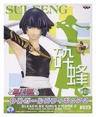 BLEACH YUANMENG-STUDIO 砕蜂 ソイフォン B版 フィギュア BLEACH YUANMENG-STUDIO 砕蜂 ソイフォン B版 フィギュア - メルカリ