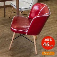 k962r114 カリモク家具 ヴィンテージ感あふれる美しいダイニング