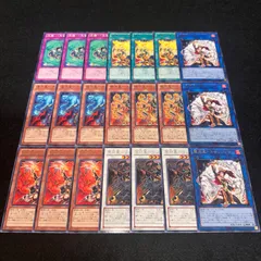 2025年最新】炎舞－「天権」の人気アイテム - メルカリ