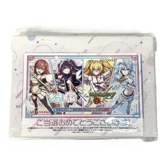 3個セット 2.5次元の誘惑 Wチャンスキャンペーン パール仕様 フィギュア Amazon | 2.5次元の誘惑 GLITTER&GLAMOURS リリエル 真・天使