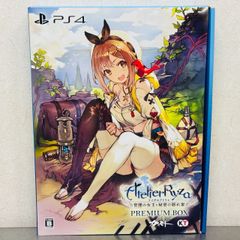 PS4 ガスト ライザのアトリエ 常闇の女王と秘密の隠れ家 プレミアムボックス ゲーム ソフト PREMIUMBOX