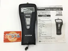 2024年最新】マスプロ LCT3の人気アイテム - メルカリ