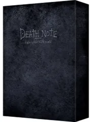 デスノート Light up the NEW world 「complete set」(本編1枚+特典ディスク2枚)[DVD] 
