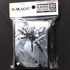 マジック：ザ・ギャザリング プレイヤーズカードスリーブ 白マナ