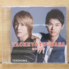 2025年最新】横浜 タッキー＆翼の人気アイテム - メルカリ