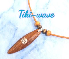 ハワイアンネックレス   ナチュラルウッド サーフボード  Wave デザイン B-384