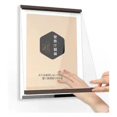 新品 賞状額縁 A4の賞状用 壁掛け 額縁 A4 磁気アクリルフレームディスプレイフレーム 表彰状 額 色紙 額縁 入替アートパネル褒章 樹脂製フレーム 縦横通用 軽量 高耐久 おしゃれ 学校、企業、幼稚園、家庭、美容院、オペラハウス 縦型