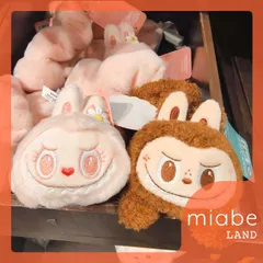 2025年最新】mokoko labubuの人気アイテム - メルカリ