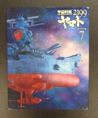 애니메이션 Blu-ray 마츠모토 영사 우주 전함 야마토 2199 [7]