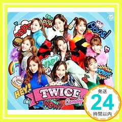 新品未開封　Twice Candy Pop ラントレケース TWICE 2nd SINGLE 【 Candy Pop 】 トレカケース - メルカリ