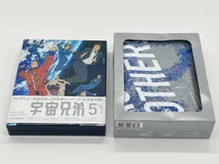 2025年最新】宇宙兄弟 Blu-ray DISC BOX 2の人気アイテム - メルカリ