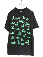 2025年最新】四十八手 tシャツの人気アイテム - メルカリ