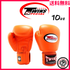 未使用品 ムエタイ450ml 未使用品 ムエタイ450ml