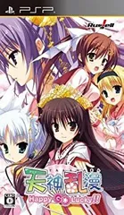 【中古】(未使用･未開封品)天神乱漫 Happy Go Lucky!!(通常版) - PSP