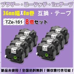 ツムツム ハート自動送信機 (子型用) KYV44 インディゴ - メルカリ
