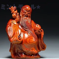 2025年最新】仙人木彫りの人気アイテム - メルカリ