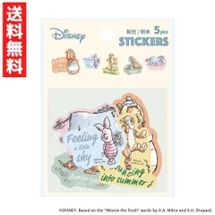 ディズニー ステッカー 5PCSセット くまのプーさん Disney PG-DSTK87POO