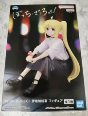 ぼっち・ざ・ろっく! フィギュア 伊地知虹夏 プライズ