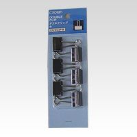 Item thumbnail for item 57043b73-fd0e-4833-8dfd-a6927d42ce05