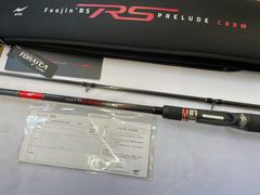 【新品保証書付き 送料無料】アピア Ｆｏｏｊｉｎ' ＲＳ プレリュード Ｃ８８Ｍ シーバスロッド ＡＰＩＡ フージンＲＳ ＰＲＥＬＵＤＥ （０７）