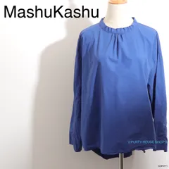 ★美品★ MashuKashu マシュカシュ トップス　ブラウス　長袖　無地　バックボタン  ブルー 送料無料　古着　レディースのサムネイル