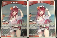 ホロライブOCG 宝鐘マリン Debut サマーPRパック プロモ 2枚