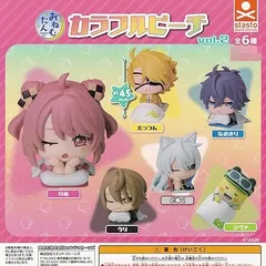 おねむたん カラフルピーチ vol.2 [全6種セット(フルコンプ)]スタンドストーンズ ガチャガチャ カプセルトイ