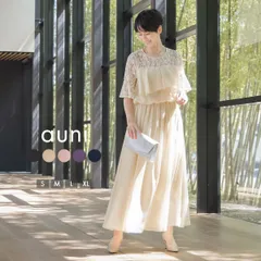 パーティードレス ワンピース 結婚式20代 30代 フォーマル フリル シフォン 袖あり ロング ドレス レディース ミモレ イエロー J327012