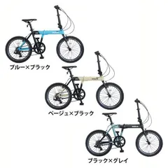 2024年最新】e-bike 20の人気アイテム - メルカリ