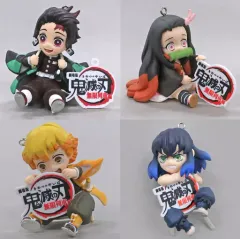 【中古】雑貨 全4種セット 「劇場版 鬼滅の刃 無限列車編×ローソン チャーム付きフィギュア」