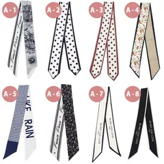 マルチスカーフ