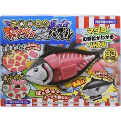 2025年最新】解体 包丁の人気アイテム - メルカリ