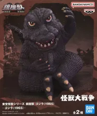 【中古】フィギュア ゴジラ(1965) 「怪獣大戦争」 東宝怪獣シリーズ 鎮座獣 ゴジラ(1965)
