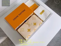 超極SSS美品 良品 LOUIS VUITTON ルイヴィトン長財布 さいふ ウォレット LV 長財布 小銭入れ